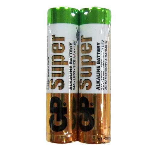  (2 ) GP SUPER ALKALINE  AAA 24A 1.5V LR03 (24A-S2)