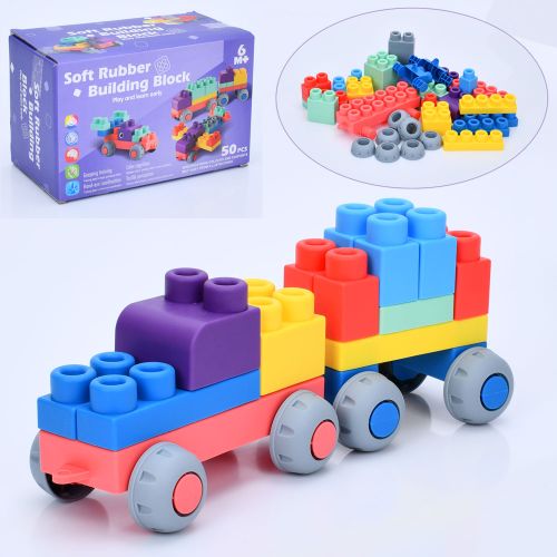 '  Soft rubber building blocks (5603)