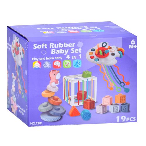     Soft Rubber Baby Set 4  1   (1281-1282)