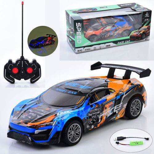    Livery Race   (2288-72A)
