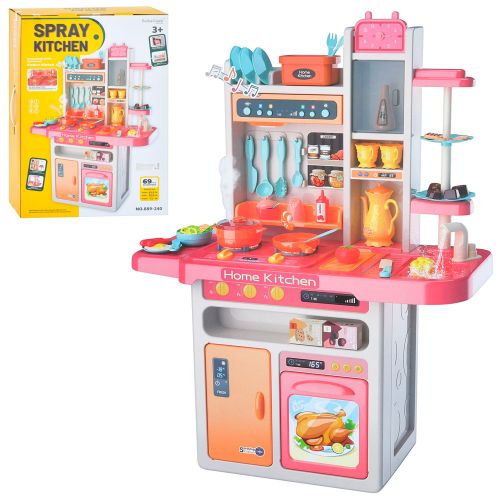    Spray Kitchen (889-240)