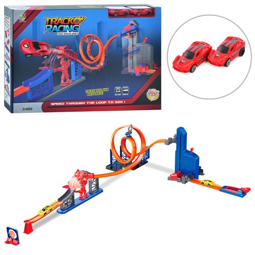   Track Racing High Speed Orbit (B7805)