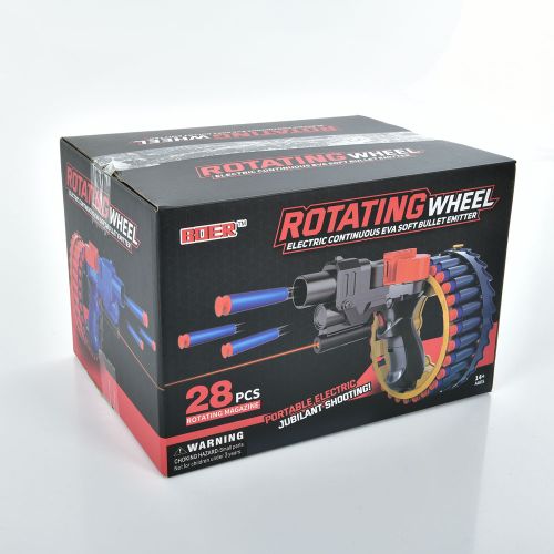     - Rotating wheel (KB113)