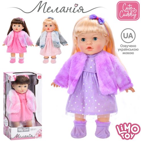   LIMO TOY My Doll     (M 5915 I UA)