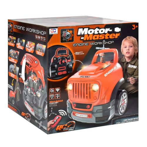   Motor-Master     (008-979)