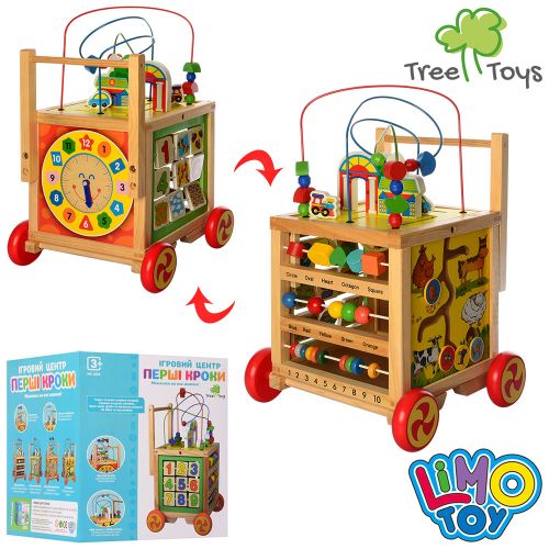 -  TREE TOYS   27x27x31  (MD 2000)