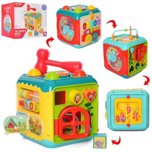   HUANGER Activity Box (HE0533)