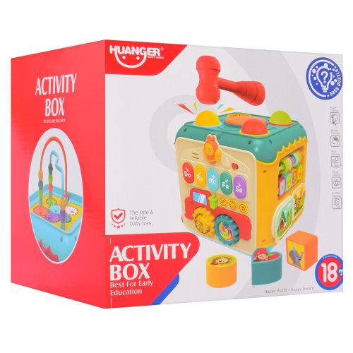   HUANGER Activity Box (HE0533)
