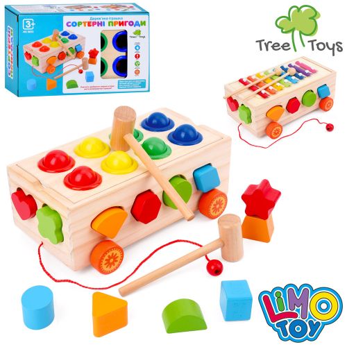 - ' TREE TOYS     (MD 0833)