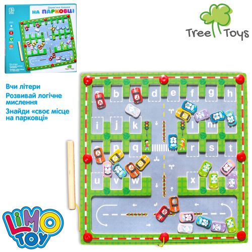    TREE TOYS   (MD 0830)