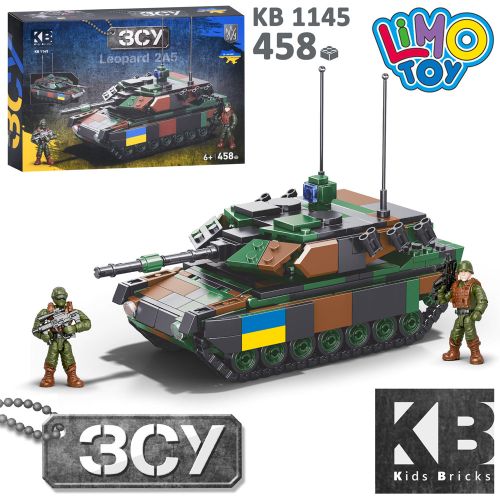  LIMO TOY  Leopard 2A5 (KB 1145)