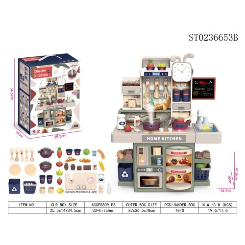    INBEALY Dream Kitchen (42T-3)