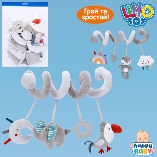    LIMO TOY    (9389A 9389A-A)