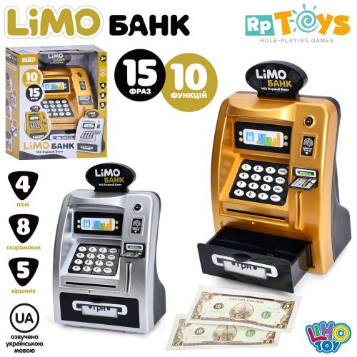 -  LIMO TOY Limo    (M 4550-2 I UA)