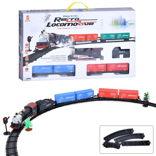   Retro Locomotive (22832)