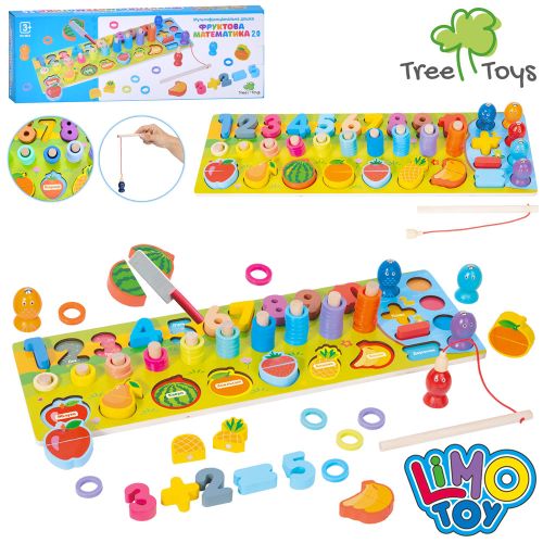    TREE TOYS   (MD 0854)