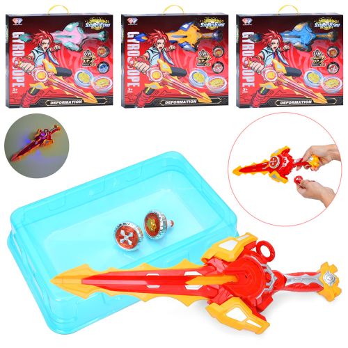  Beyblade   StormGyro Blowout   (HZY777-20A)