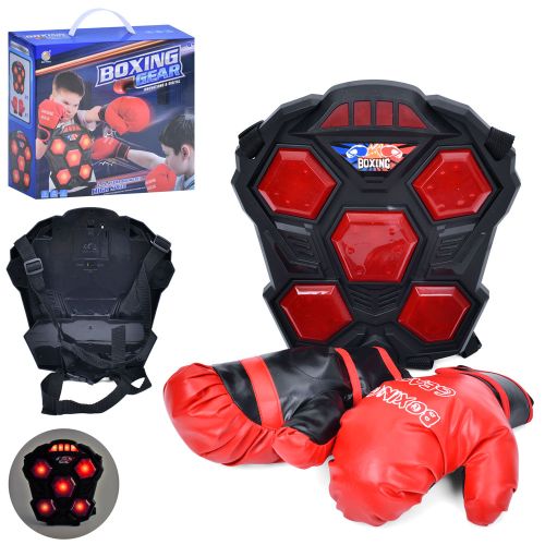    Boxing Gear (MR 1247)