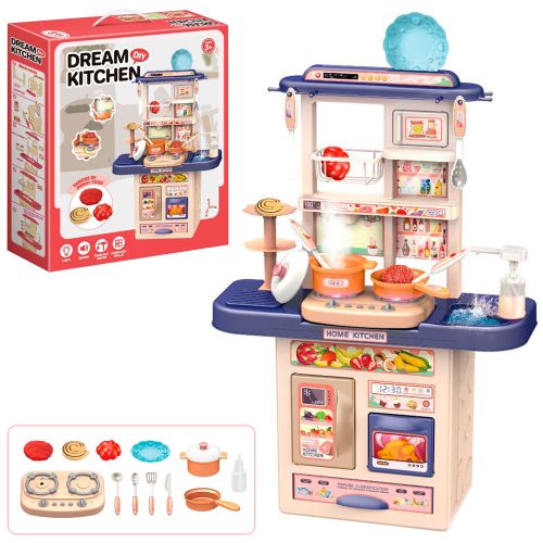    Dream Kitchen (65T-3)