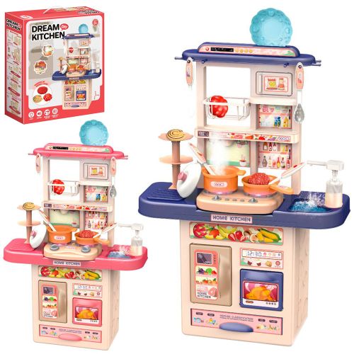    Dream Kitchen   (65T-3-4)