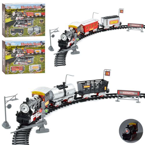    Classic Retro Train  (JHX6673-75)