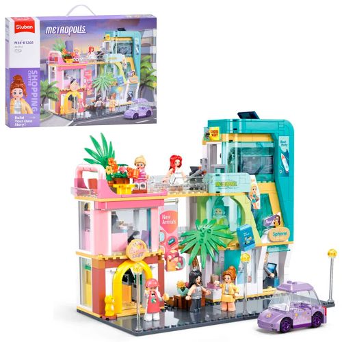  SLUBAN  Metropolis D.C. (M38-B1268)
