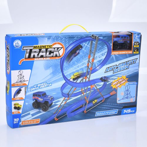   Magnetic Track (679-608A)