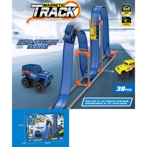   Magnetic Track (679-604A)