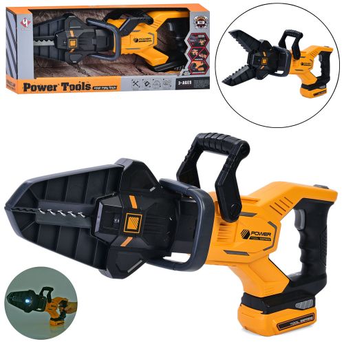    Power Tools (T020)