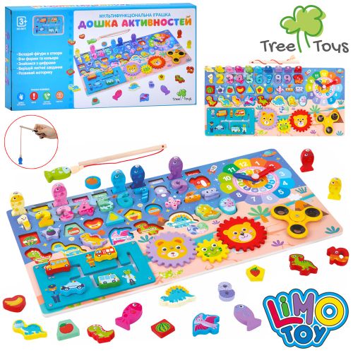 '   TREE TOYS   (MD 0877)