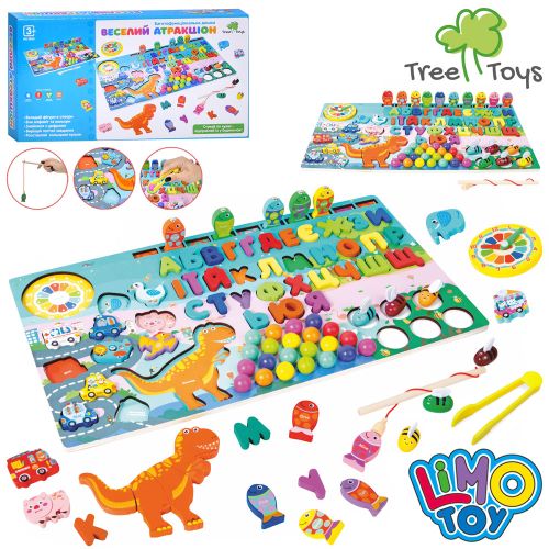    TREE TOYS   (MD 0829)