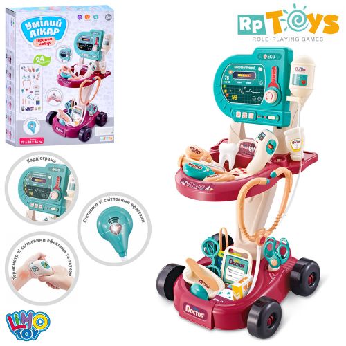    LIMO TOY  ˳   (660-87)