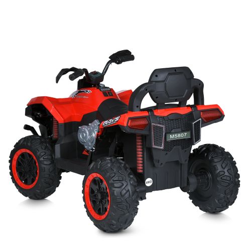   BAMBI RACER  (M 5807EBLR-3)