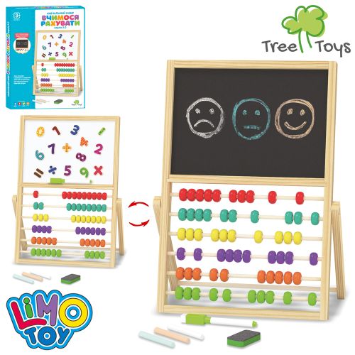    TREE TOYS   (MD 2180-1)