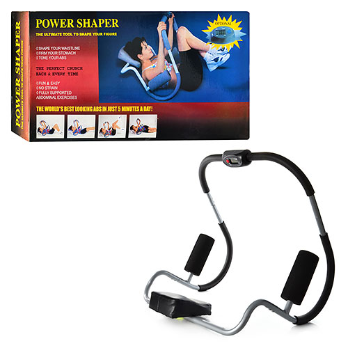  - Power Shaper (MS 0493)