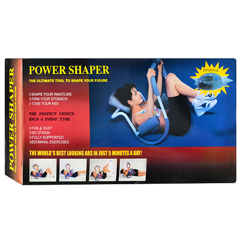  - Power Shaper (MS 0493)