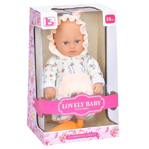  Lovely Baby   (LS1255-2)