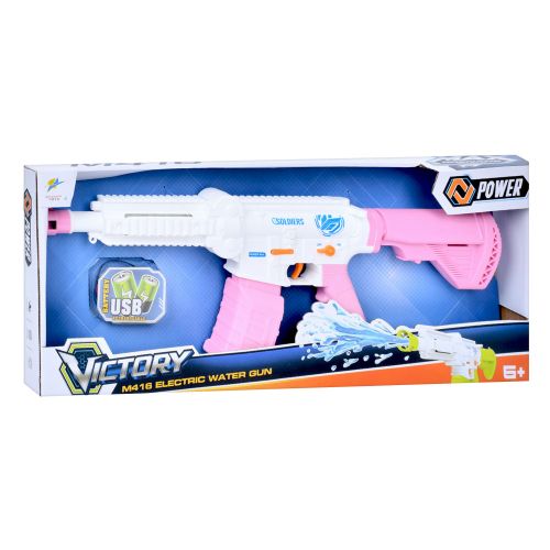   Water Gun M416   (858-011)