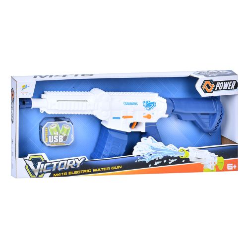   Water Gun M416   (858-011)
