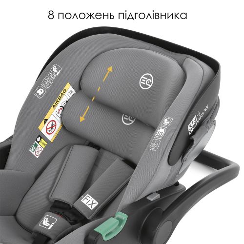 Бебікокон EL CAMINO i-FIX сірий (ME 1110 Simply Gray)