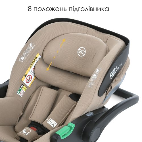  EL CAMINO i-FIX  (ME 1110 Natural Beige)
