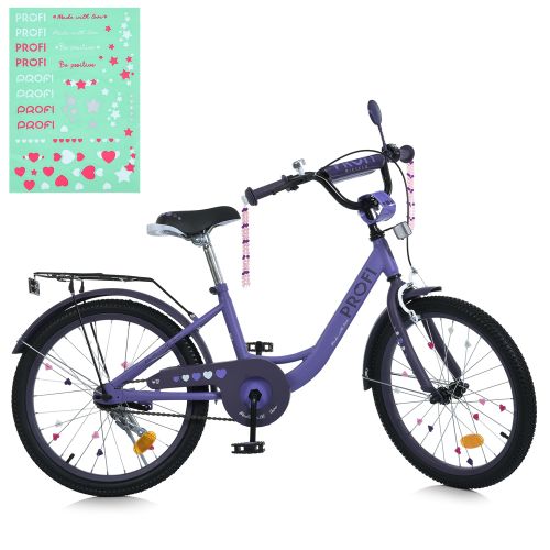   PROF1 Princess 20"  (MB 20043-1)