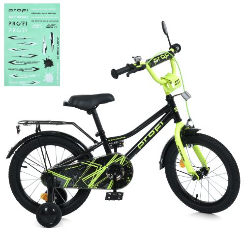   PROF1 Prime 16" - (MB 16015-1)