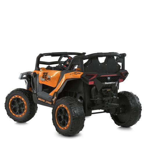   BAMBI RACER  (M 6141EBLR-6)