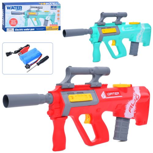   Electric Water Gun   (XD8011)