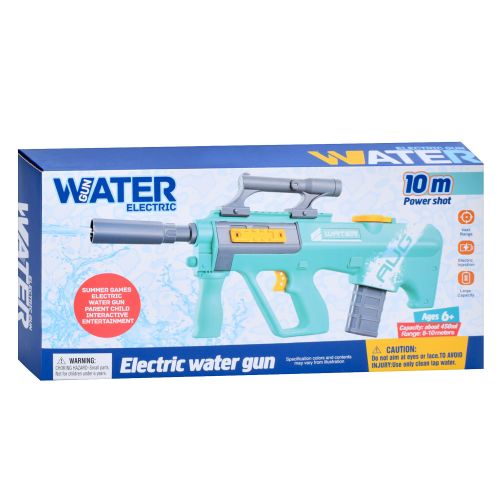   Electric Water Gun   (XD8011)