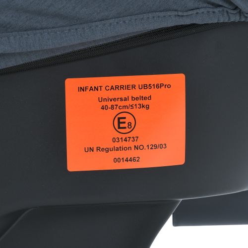  EL CAMINO i-KEEP  (ME 1186 Melange Midnight)