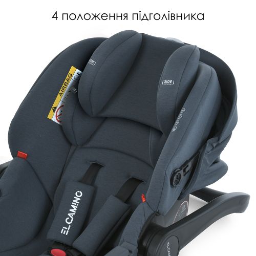  EL CAMINO i-KEEP  (ME 1186 Melange Midnight)