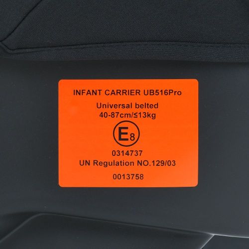  EL CAMINO i-KEEP  (ME 1186 Melange Jet Black)