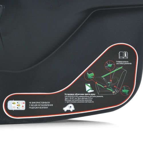  EL CAMINO i-KEEP  (ME 1186 Melange Jet Black)